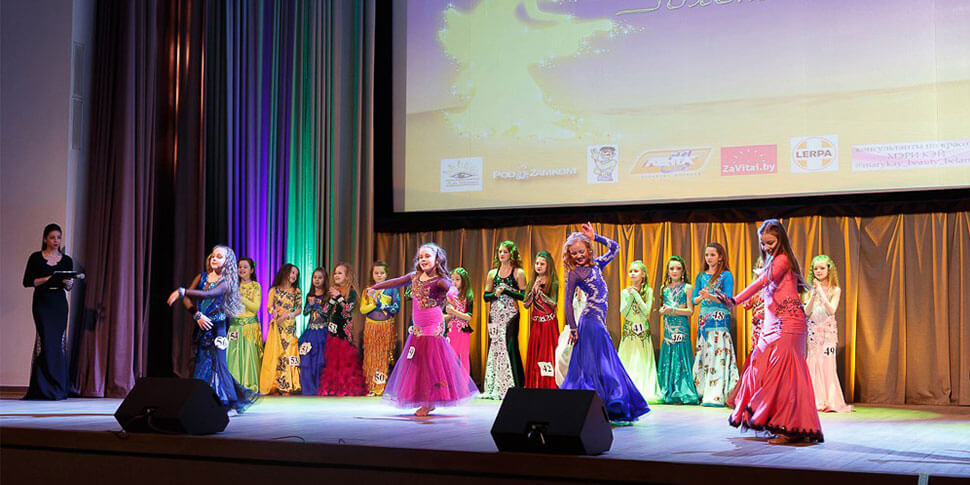 Золотой бисер 2017 в Минске