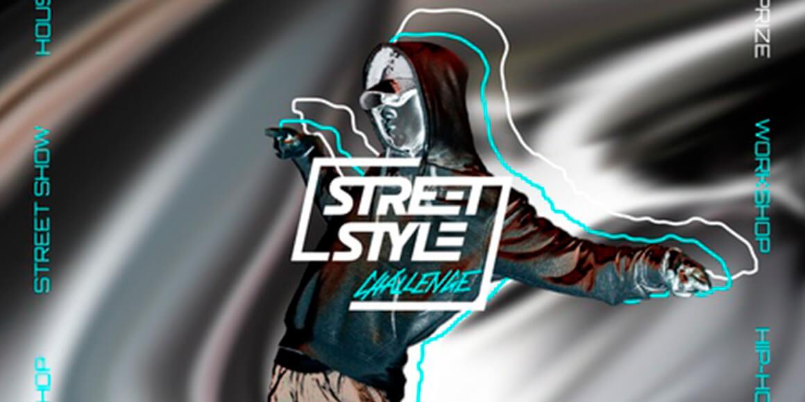 Конкурс по стрит, хип-хоп