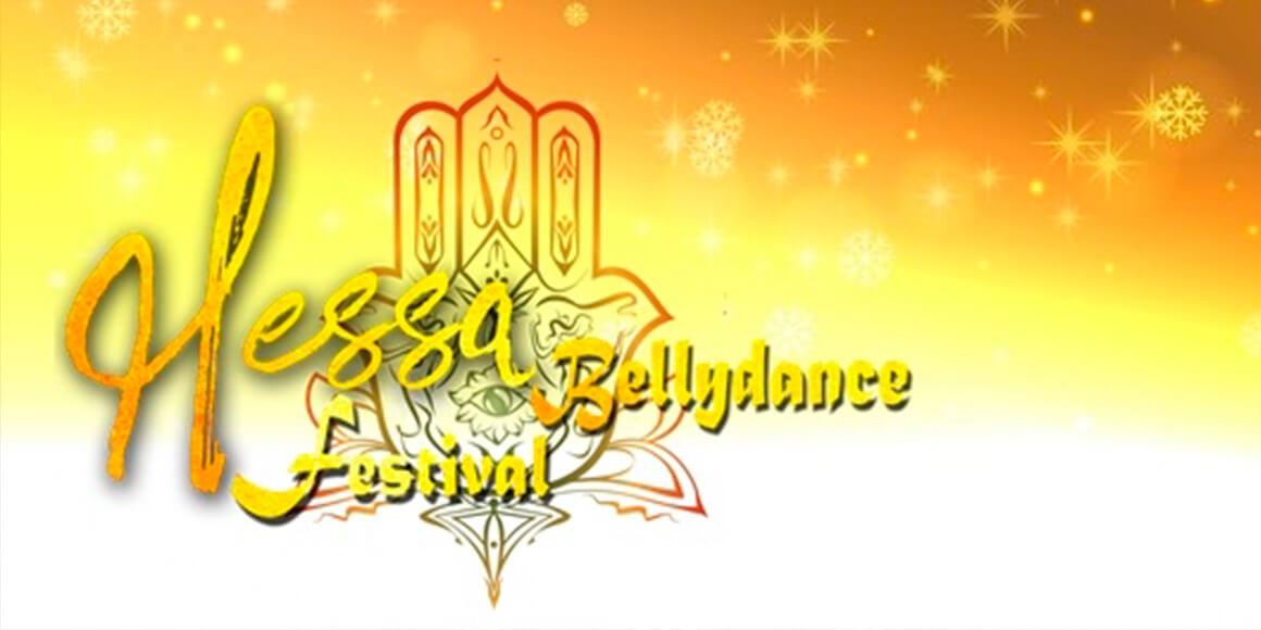 Международный фестиваль танца Hessa Bellydance Festival 2019