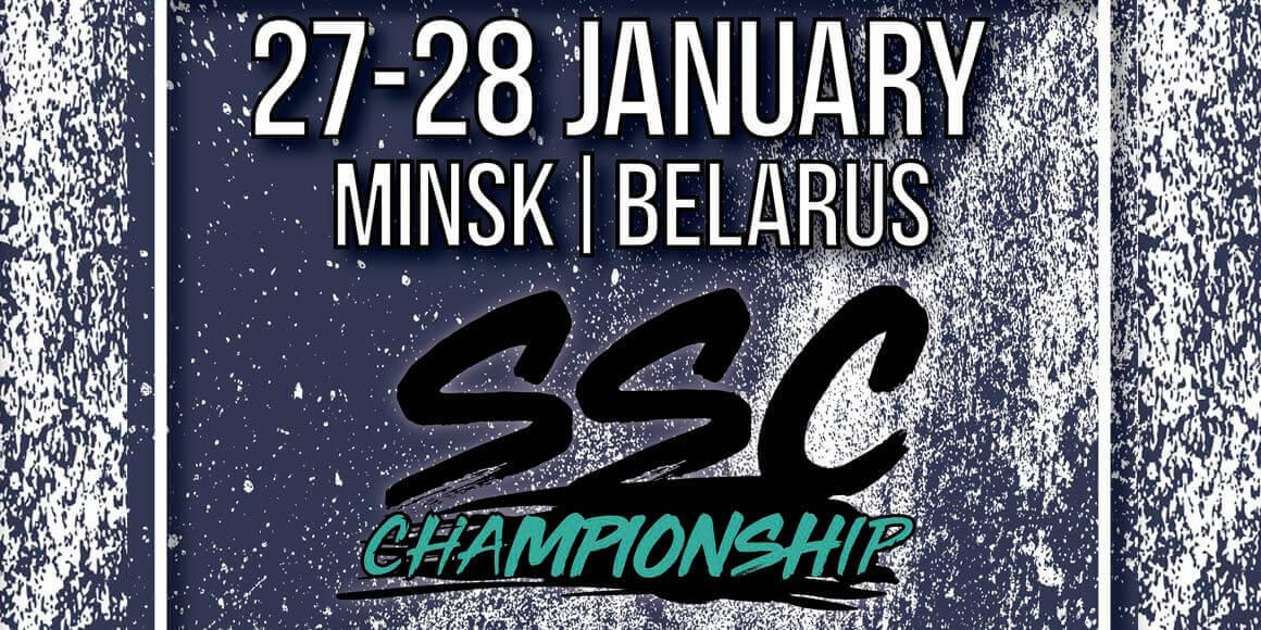 Международный турнир по современным танцам Street Style Challenge 2018