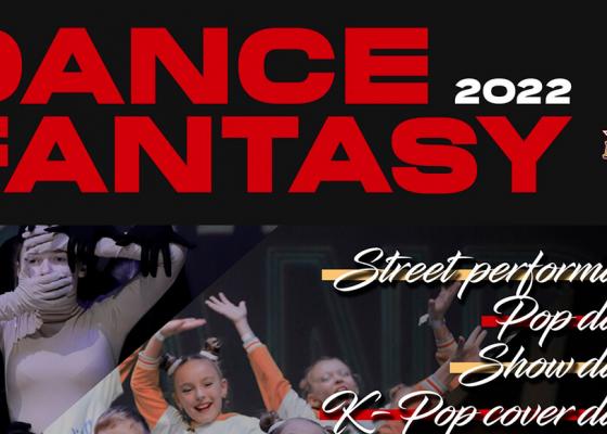 Конкурс по стрит, хип-хоп