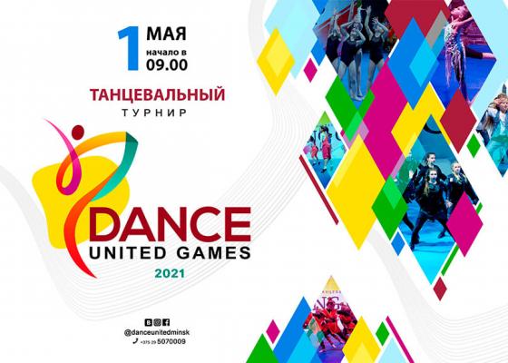 Dance United Games