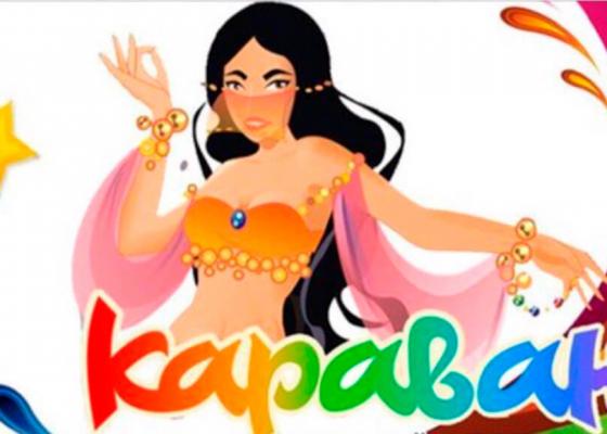 Танцевальный фестиваль по Ballydance Караван 2019