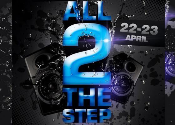 Танцевальный фестиваль All To The Step