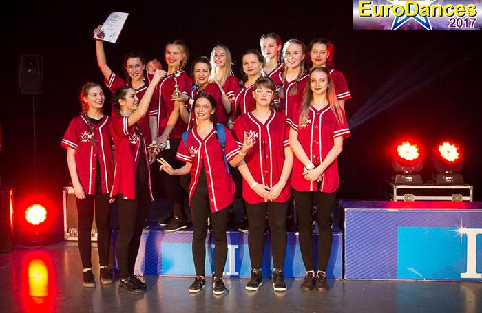 Фестиваль EuroDances 2017