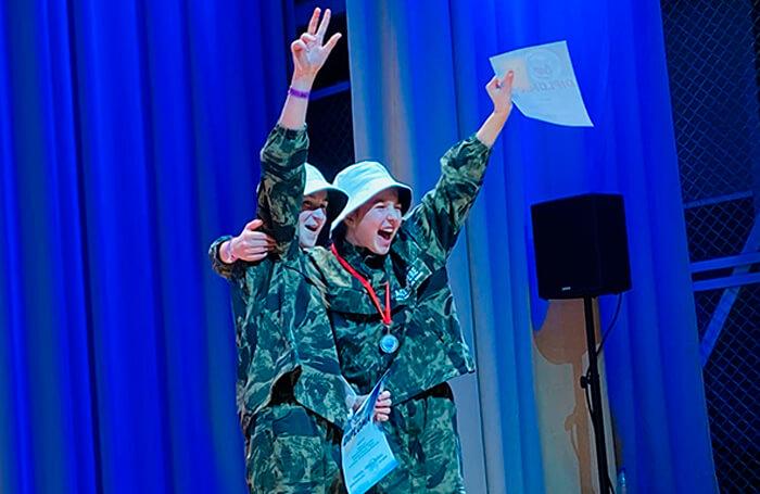 Чемпионаты и конкурсы по современным танцам