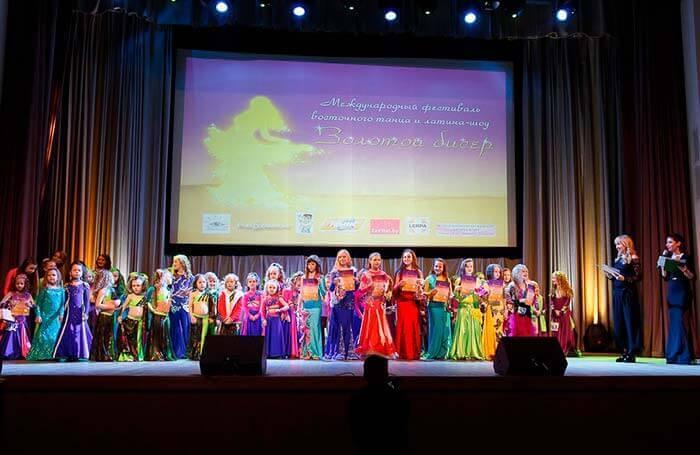 Фестиваль восточного танца Золотой бисер 2018