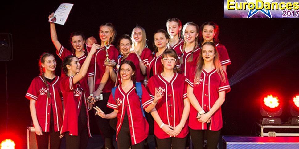 Фестиваль EuroDances 2017, Овация