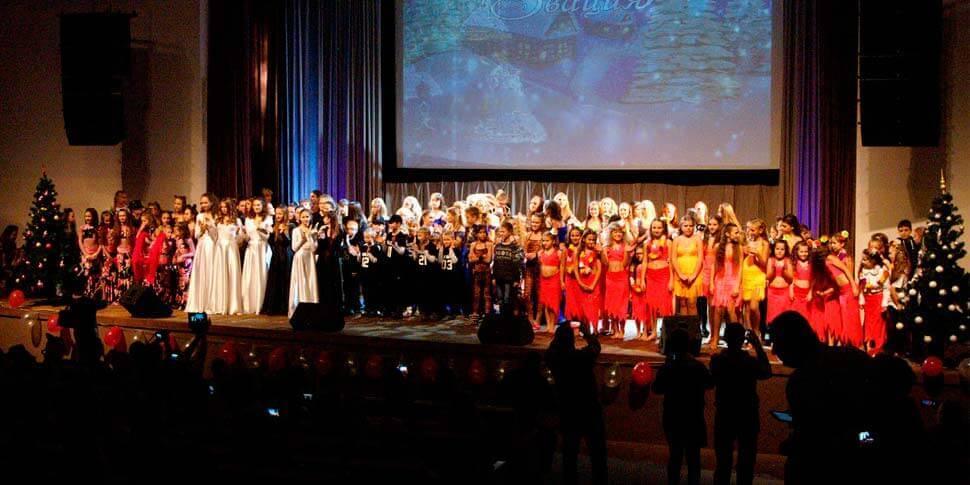 Зимний отчетный концерт 2017 в Минске, Овация